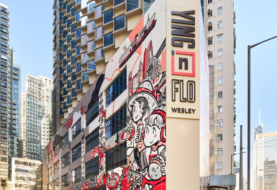 酒店外观