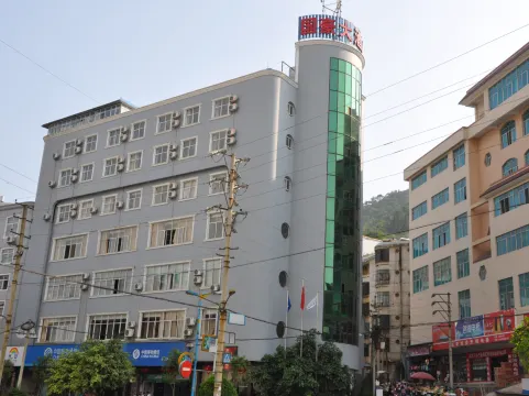 Guohao Hotel - Prowincja Hà Giang