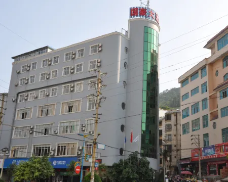 Guohao Hotel Hotels in Malipo