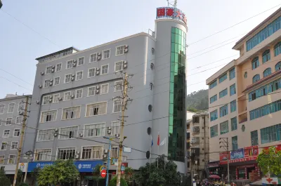 Guohao Hotel Hotels near Malipo Passenger Transport Terminal