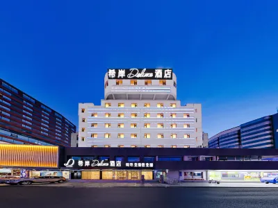 Yanji Baihuo Dalou Xishichang XANA Deluxe Hotel Hotel a Yanbian University