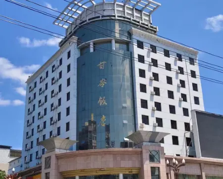 Gangu Hotel Gangu İlçesi otelleri