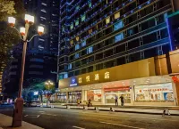 廣州江悅飯店(同福西地鐵站店) 信義會館附近的飯店