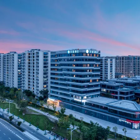 HanTing Hotel (Hangzhou Xiaoshan Airport Convention and Exhibition Center)