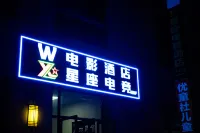 W Movie Hotel Các khách sạn gần Ga Tuyên Thành