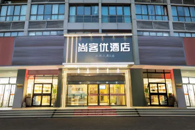 Thank Inn Chain Hotel (Zhengzhou Zhongyuan Futa Metro Station) Hotel di Zhengzhou