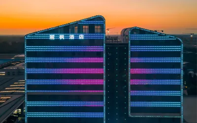 Lavande Hotel （Jinan Changqing Jingshi West Road Branch） Hotels near Wenchang Shan Shan Ti Park