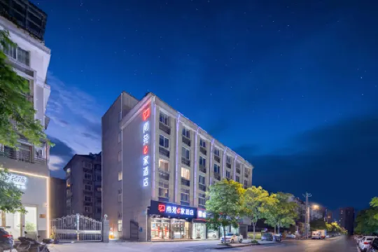 NANYUAN INN Hotel (Hangzhou Tonglu Fuchun River) Отели рядом с достопримечательностью «Qiuyintaicheng»