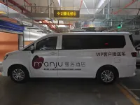 曼居飯店（昆明長水國際機場店） - 停車場