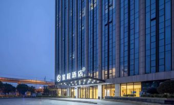 Starway Hotel (Nanjing University of Information Technology Metro Station)