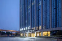 Starway Hotel (Nanjing University of Information Technology Metro Station) Hotels near Nanjing University of Information Science & Technology