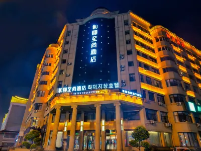 Yitel Collection (Yanji ) Hotels in Yanji