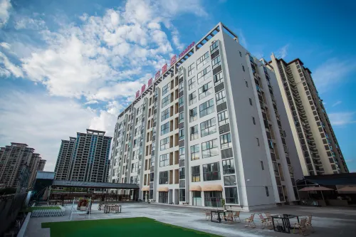 Lichuan Pinyi Holiday Inn (Railway Station Store) - 3 Sao