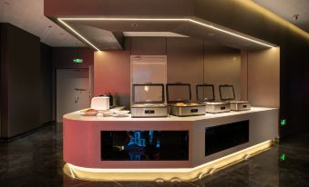 Enshi Railway Station Ark E-sports Hotel