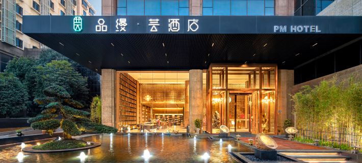 Pinman Yun Hotel (Shawan Park Metro Station Branch), Changsha South High-speed Railway Station Hotéis em Changsha