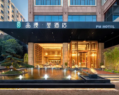 Pinman Yun Hotel (Shawan Park Metro Station Branch), Changsha South High-speed Railway Station Empfohlen Photos