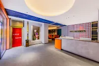Qilai Smart Hotel (Kaisheng Building, Wuhu Pedestrian Street)