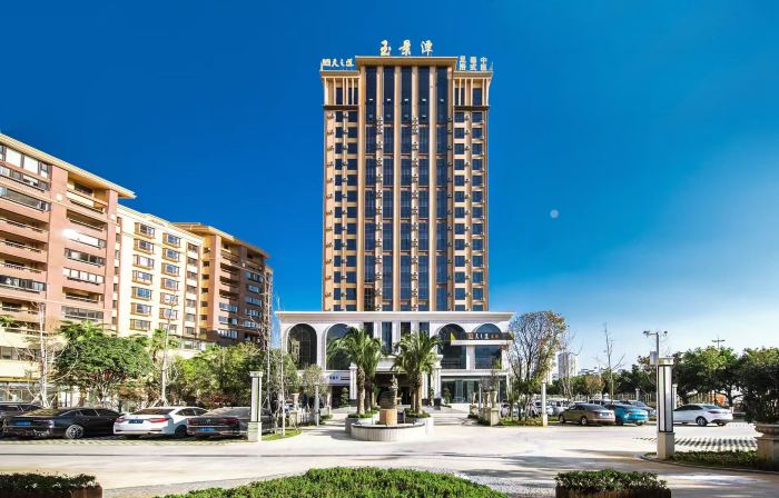 Yujingtan Intercontinental Hotel Baoshan