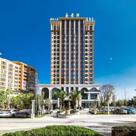 Yujingtan Intercontinental Hotel Baoshan