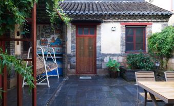 Liangke Wintergreen Courtyard Homestay (Yantai Mountain Scenic Area)