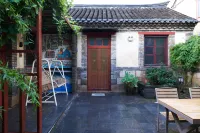 Two Holly Trees Coastal Courtyard Homestay (Yantai Mountain Scenic Area No.1 Bathing Beach) - balcony