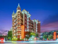 康祺國際公寓（梅州客天下店） 鄰近客天下客家小鎮景區的酒店