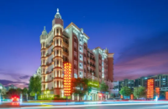 康祺國際公寓（梅州客天下店） 鄰近威尼斯水城的酒店