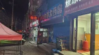 jin yuan lv guan - que admiten mascotas