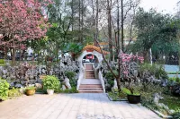Wuhan Rongtong Zhongnan Garden Hotel