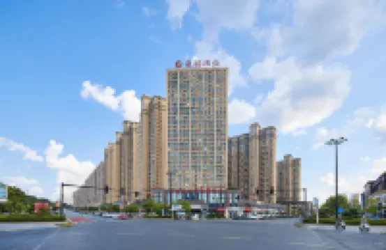 โรงแรมตงเผิง (สาขา เมืองธุรกิจและการค้านานาชาติ อี้ชุน)