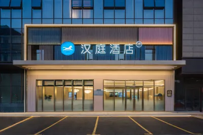 HanTing Hotel (Zibobei Railway Station Liuquan Road) Các khách sạn ở Truy Bác
