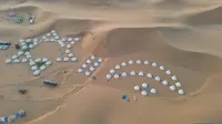 Damo Biaoju Desert Camping Hotel
