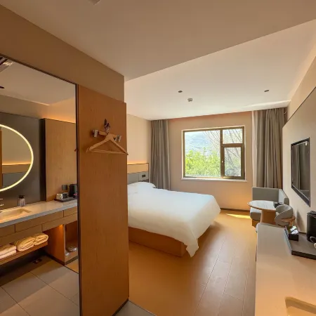 Yuanfang Shanshe Homestay Hotel (Rumeng Qikou)
