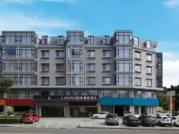 Lavande Hotel Baisha County Government Hotels in Baisha