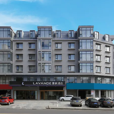 Lavande Hotel Baisha County Government
