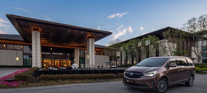 Tianfu International Hotel Complex Hotele w: Jianyang