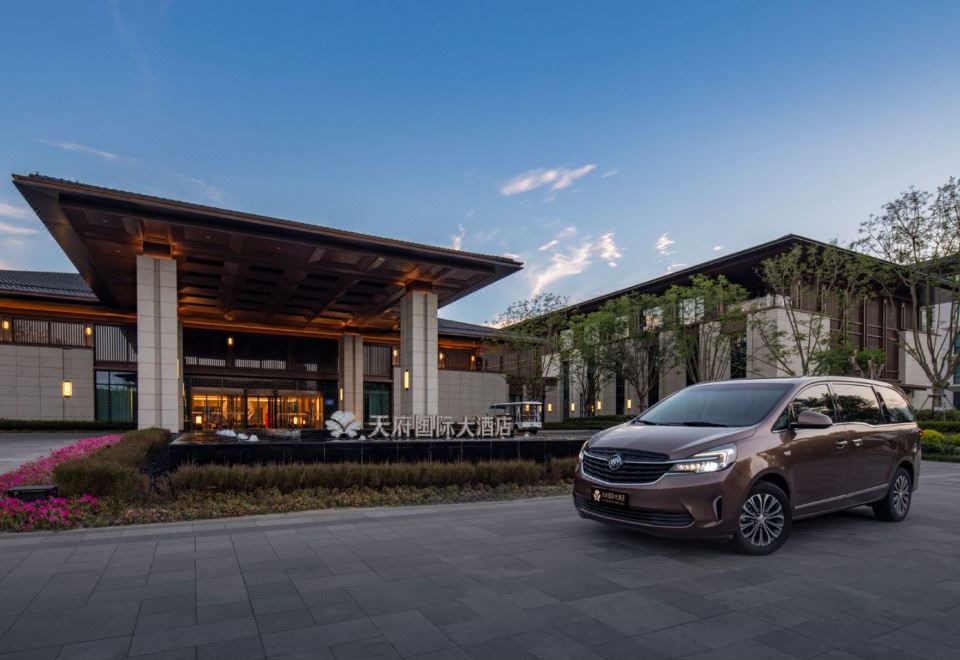 톈푸 인터내셔널 호텔 컴플렉스