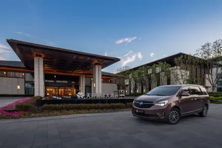 Tianfu International Hotel Complex Отели в г. Цзяньян