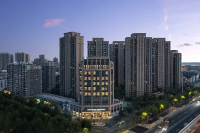 Days Hotel by Wyndham Jingzhou Jinlong Hotels in der Nähe von Jingzhou Port No.4 Wharf