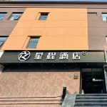 Starway Hotel (Beijing Guozhan Liufang Subway Station) Hotels in Beijing