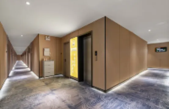 Yuzu Light Luxury Hotel (Zhengzhou Xinzheng International Airport Branch)