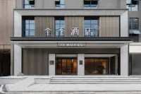JI Hotel (Changsha South Station Shumuling Subway Station) Hotels near Shumuling Railway Station