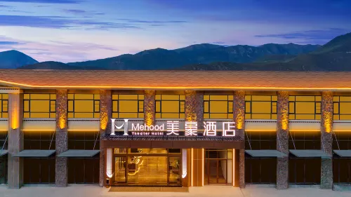 Mehood Hotel (Nyingchi Nanyue Avenue Niyang Shiguang) - 4 stelle