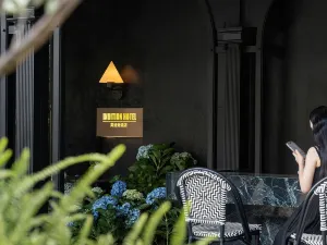 CHONGQING INDITION HOTEL(JIANG BEI)