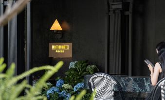 CHONGQING INDITION HOTEL(JIANG BEI)