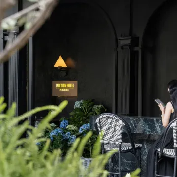 CHONGQING INDITION HOTEL(JIANG BEI)