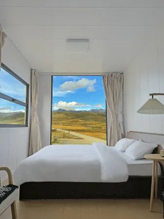 Youjian Mountain Manor Отели рядом с достопримечательностью «Тагун»