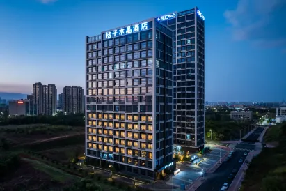 Nanchang West Station National Sports Center Orange Crystal