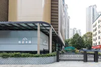 Yixin Town Hotel (Yichang CBD Shopping Center) Отели рядом с достопримечательностью «Японский Город»