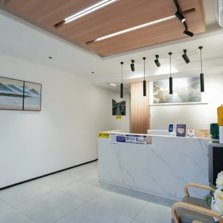 Shengchang Inn (Pingjiang Road Branch, Guanqian Street, Suzhou)